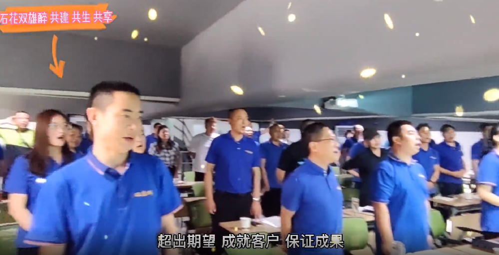 強(qiáng)基礎(chǔ)，再跨越，雙雄醉四大區(qū)域提前一個(gè)月超越季度目標(biāo)