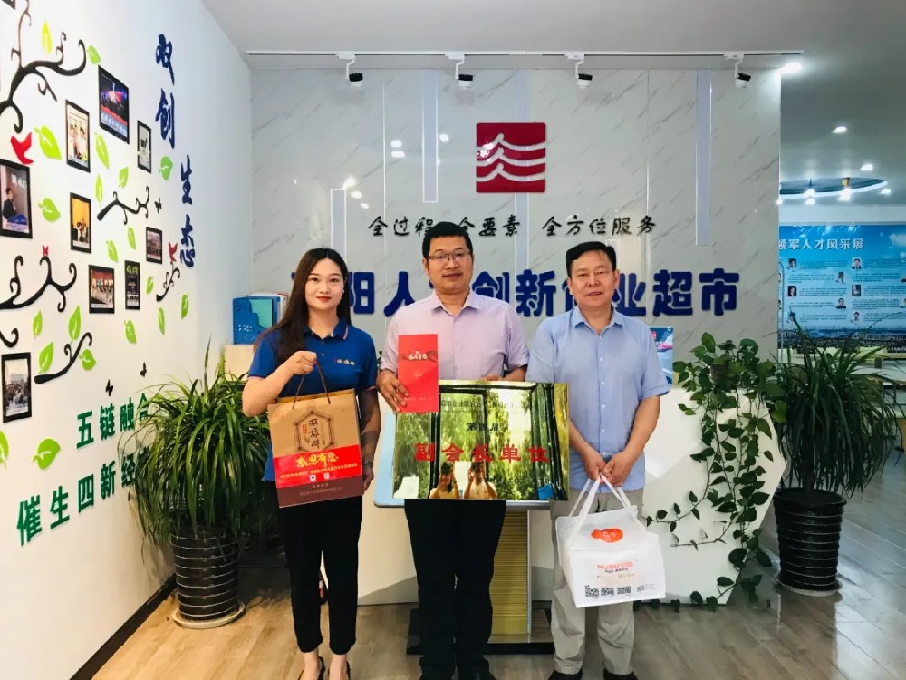 石花雙雄醉攜手襄陽企聯(lián)為張明峰、胡凡、劉軍、王曦、張亞、韓林、楊志強總經(jīng)理送上生日祝福