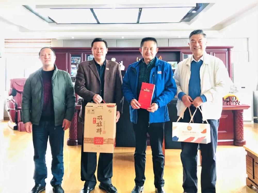 【雙雄醉贊助襄陽(yáng)企業(yè)家暖心工程系列報(bào)道】張傳輝、張輝兩位老總生日收到多方祝福