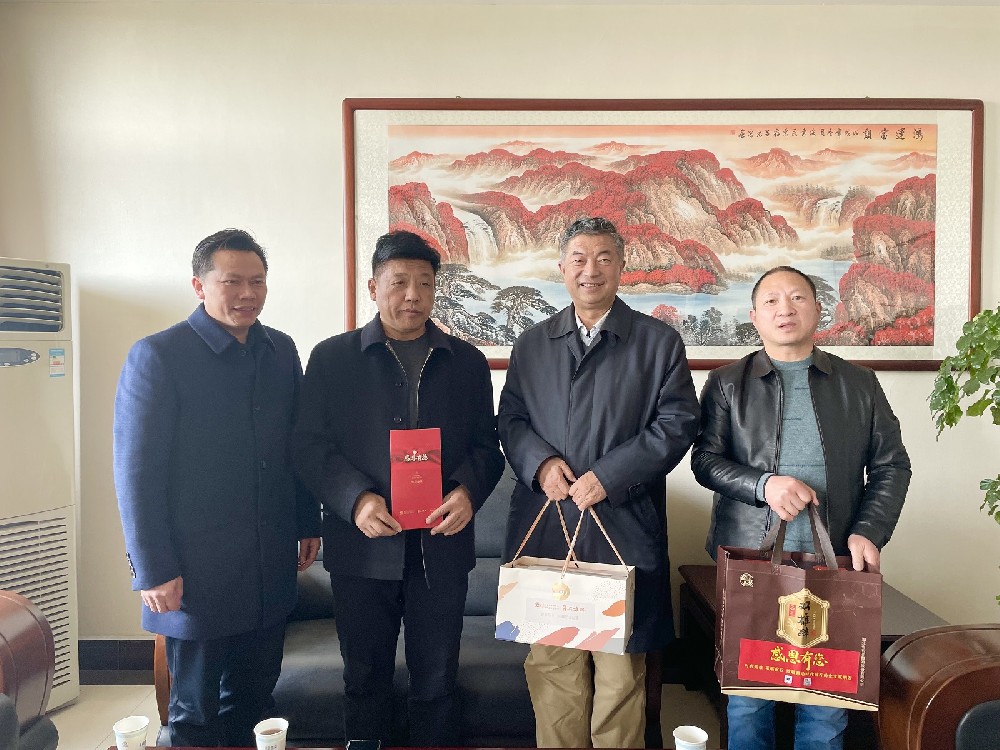 【雙雄醉贊助襄陽(yáng)企業(yè)家暖心工程系列報(bào)道】襄陽(yáng)宇清科技公司總經(jīng)理宋惠民、湖北發(fā)爾特克汽車零部件有限公司森下秀春總經(jīng)理收到暖