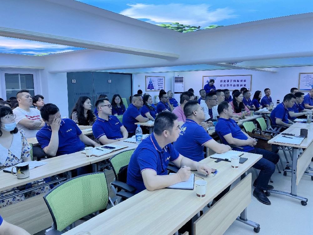 造氛圍、促動銷，石花雙雄醉召開6月營銷暨表彰會議