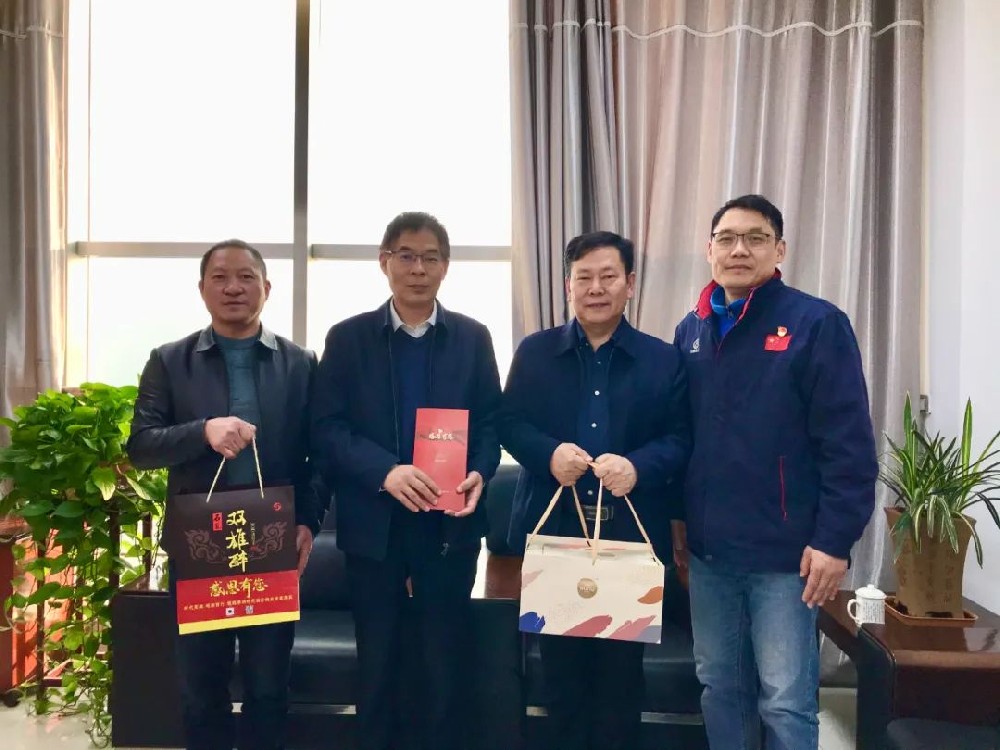 【雙雄醉贊助襄陽企業(yè)家暖心工程系列報道】企業(yè)家李文喜、羅文、楊輝、胥艷、楊衡玉、周方收到暖心生日祝福