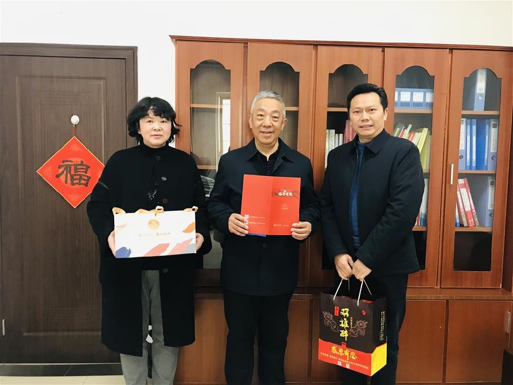 【雙雄醉贊助襄陽(yáng)企業(yè)家暖心工程系列報(bào)道】企業(yè)家宋斌、汪家軍、蒲春雨、肖清華、余海霞、蓋紹君、畢春燕等收到暖心生日祝福