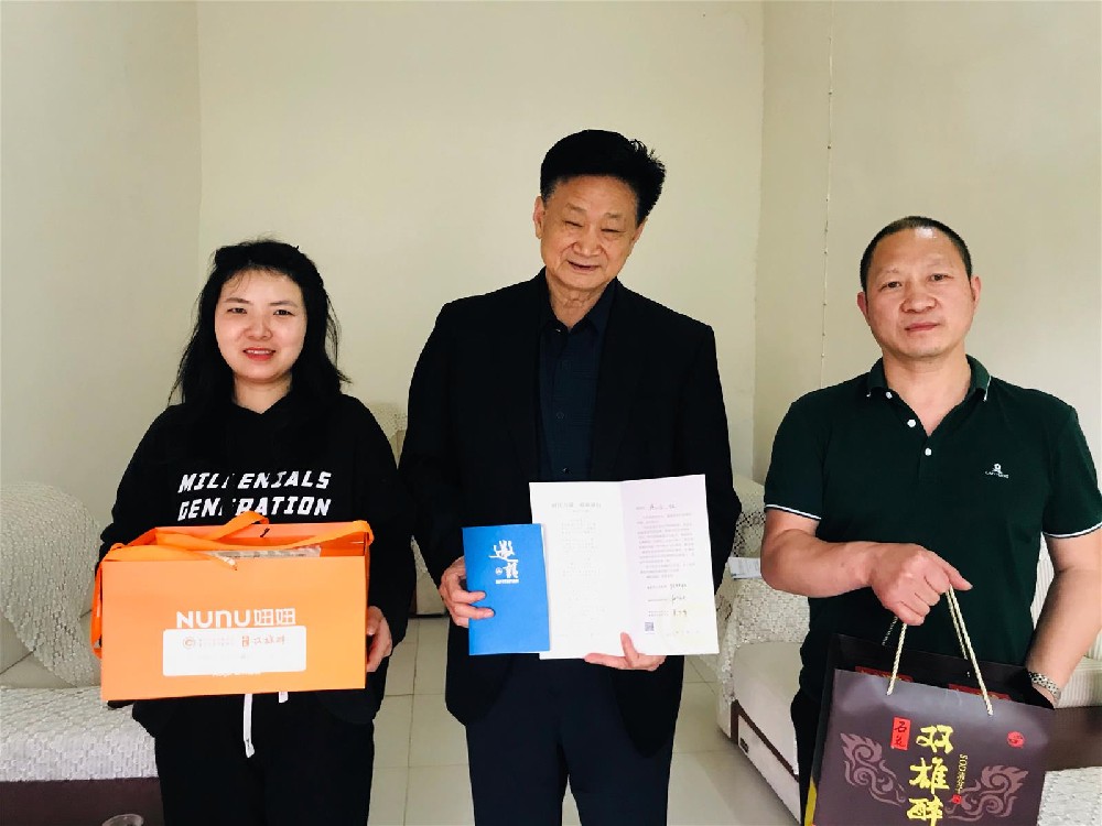 【雙雄醉贊助襄陽(yáng)企業(yè)家暖心工程系列報(bào)道】企業(yè)家梅心樂(lè)、李昆松、周瑞欽、趙恒、武豫、葉繼華等收到暖心生日祝福