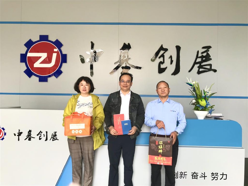 【雙雄醉贊助襄陽企業(yè)家暖心工程系列報(bào)道】企業(yè)家楊正科、張軍紅、譚曉東、肖菊英等收到暖心生日祝福