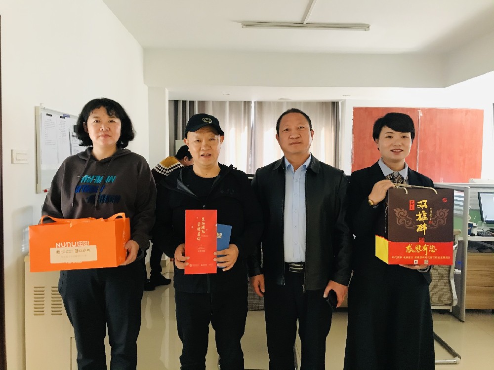 【雙雄醉贊助襄陽企業(yè)家暖心工程系列報道】企業(yè)家冀宏強(qiáng)、朱自軍、張繼紅、錦織正人等收到暖心生日祝福