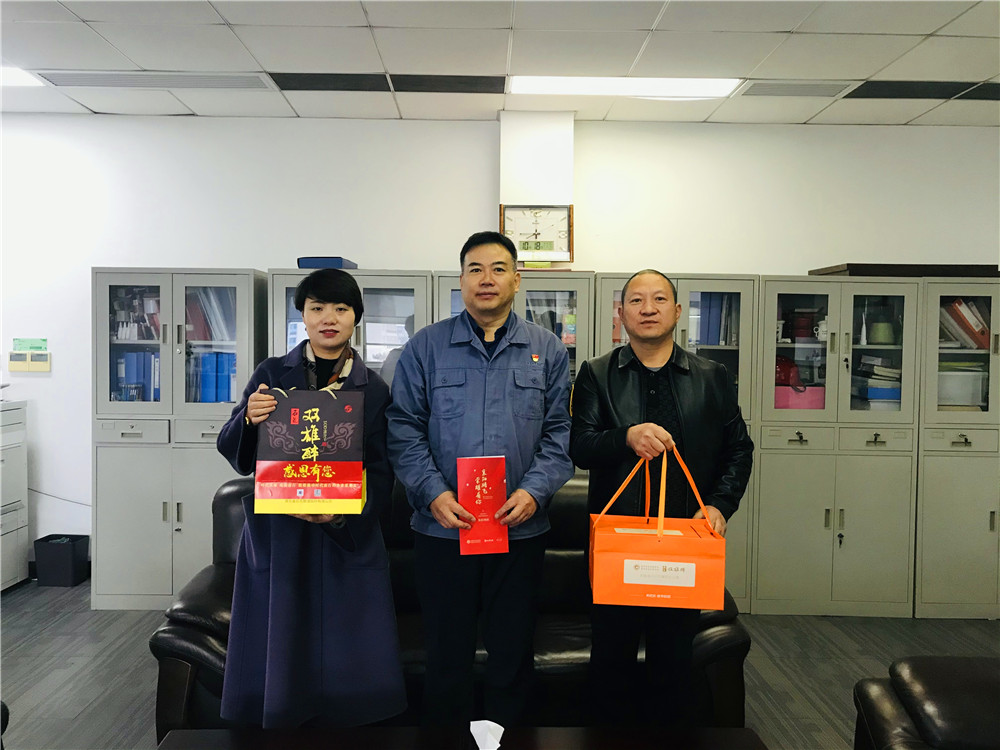 【雙雄醉贊助襄陽企業(yè)家暖心工程系列報(bào)道】企業(yè)家郭緒銳、謝遠(yuǎn)偉、盧開明等收到暖心生日祝福