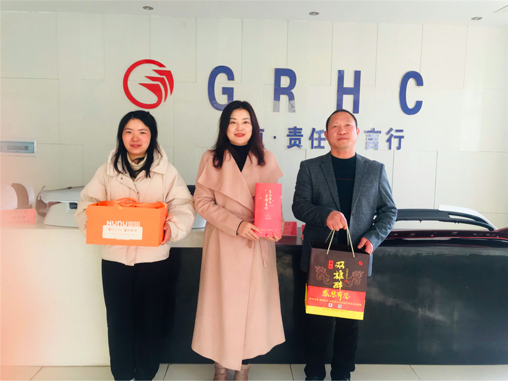 【雙雄醉贊助襄陽企業(yè)家暖心工程系列報(bào)道】企業(yè)家李文喜、羅文、楊柳、王天斌、岳平等收到暖心生日祝福