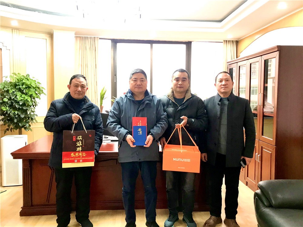 【雙雄醉贊助襄陽企業(yè)家暖心工程系列報(bào)道】企業(yè)家鐘繼強(qiáng)、李金輝等收到暖心生日祝福