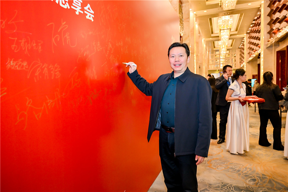 總經(jīng)理鄭書(shū)軍榮獲華商研究院2023“十大最具學(xué)習(xí)力企業(yè)家”稱(chēng)號(hào)