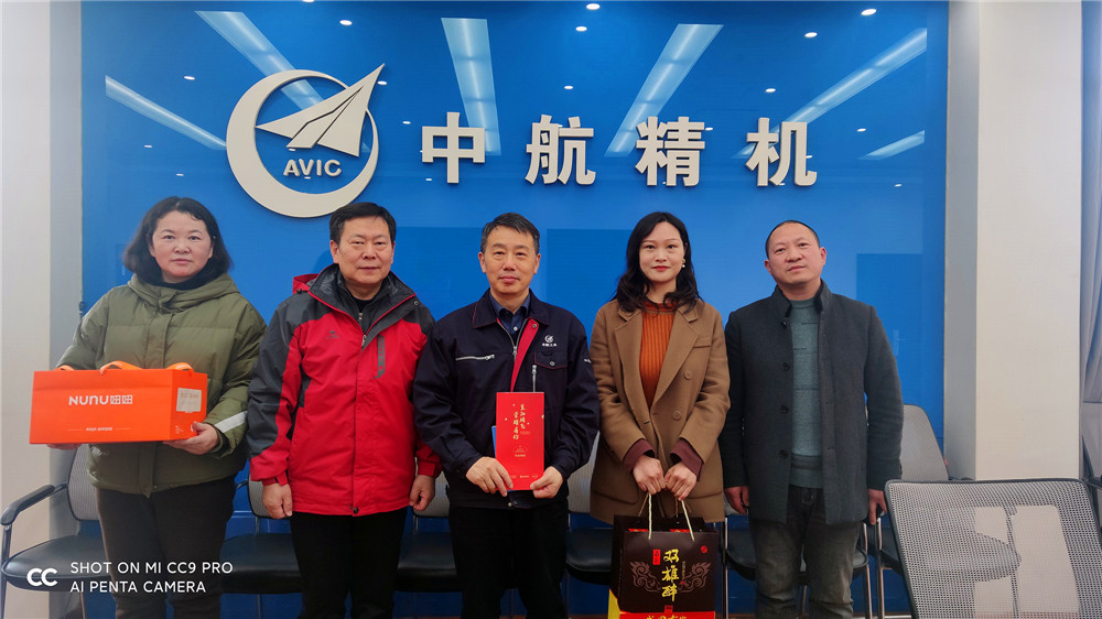 【雙雄醉贊助襄陽企業(yè)家暖心工程系列報道】企業(yè)家高健、喬應克、徐幫杰、王恒、田桂華、王秀超、黃開勇等收到暖心生日祝福