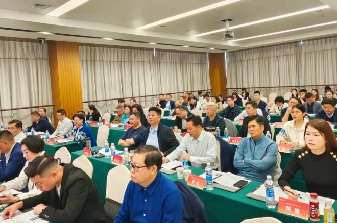 總經理鄭書軍參加華商研究院《百名精英企業(yè)家培育工程大咖課堂》