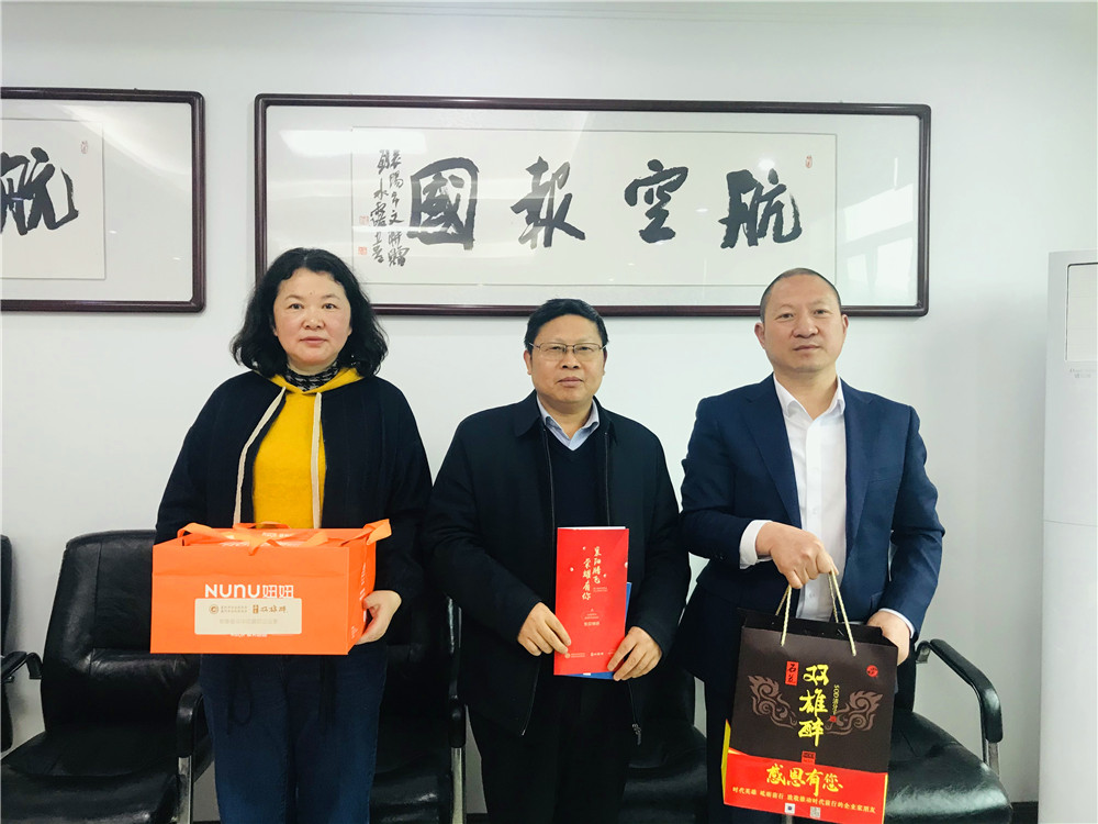 【雙雄醉贊助襄陽企業(yè)家暖心工程系列報(bào)道】企業(yè)家王元波、曾建勇、汪博興、汪國想等收到暖心生日祝福