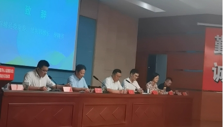 熱烈歡迎2024年湖北省農(nóng)村青年致富帶頭人（高素質(zhì)農(nóng)民）“特色電商”省級示范培訓(xùn)班在石花酒業(yè)隆重舉行！