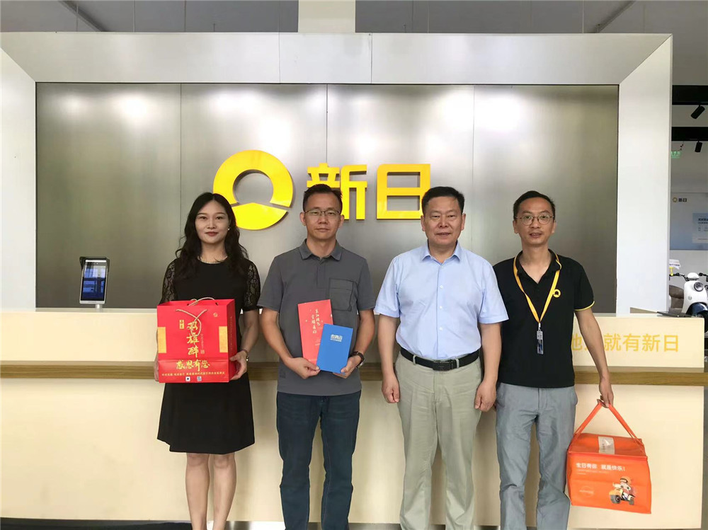 【雙雄醉贊助襄陽企業(yè)家暖心工程系列報道】企業(yè)家易必勇、陳善軍等收到暖心生日祝福