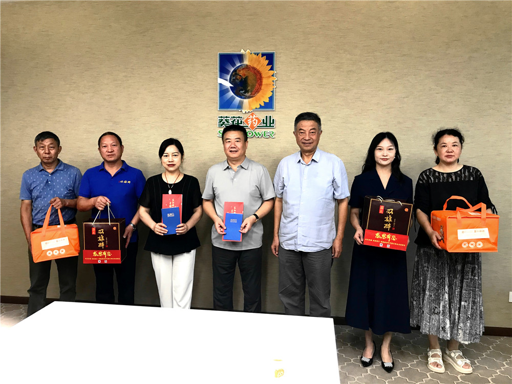 【雙雄醉贊助襄陽企業(yè)家暖心工程系列報道】企業(yè)家黃正軍、姜莉、朱鵬、冀宏強(qiáng)等收到暖心生日祝福