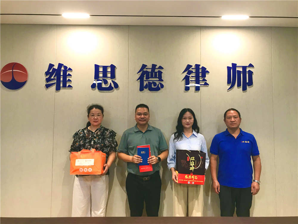 【雙雄醉贊助襄陽企業(yè)家暖心工程系列報(bào)道】企業(yè)家王虹理、鄧小紅、曾國(guó)等收到暖心生日祝福