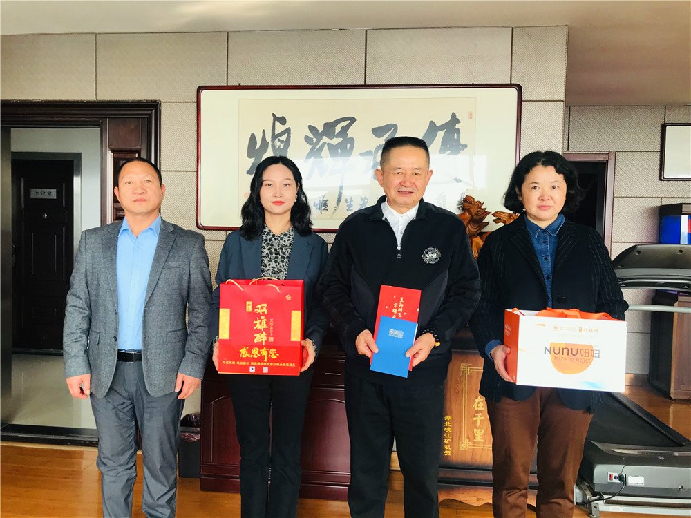 【雙雄醉贊助襄陽企業(yè)家暖心工程系列報道】企業(yè)家張傳輝、殷肇晴、孫娟等收到暖心生日祝福