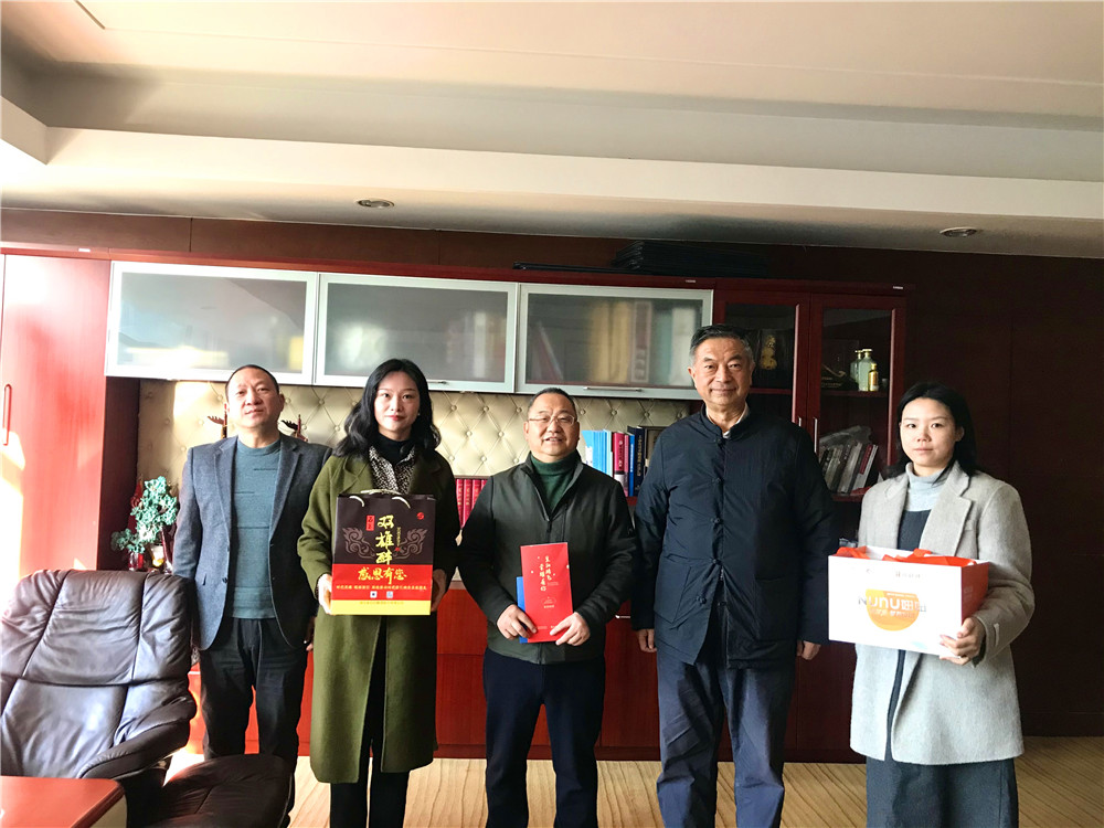 【雙雄醉贊助襄陽企業(yè)家暖心工程系列報道】企業(yè)家李文喜、張翰威、張偉等收到暖心生日祝福