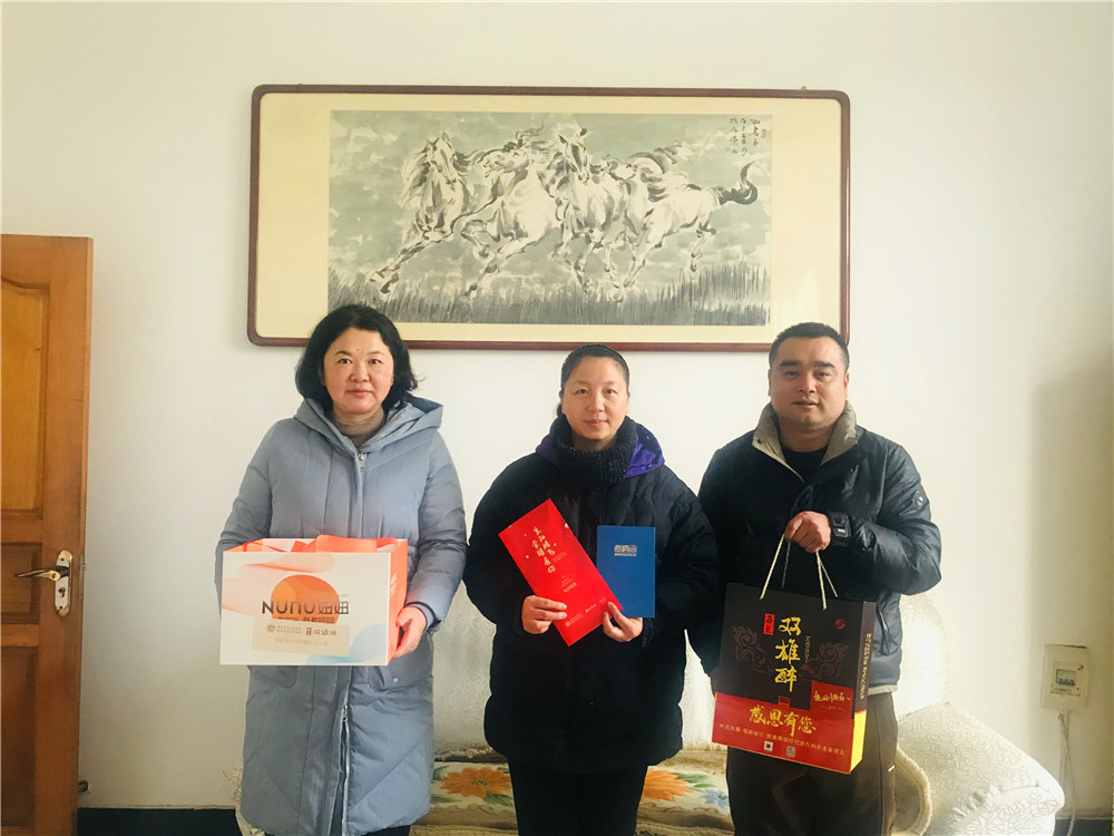 【雙雄醉贊助襄陽(yáng)企業(yè)家暖心工程系列報(bào)道】企業(yè)家艾德國(guó)、吳少波、李作發(fā)等收到暖心生日祝福