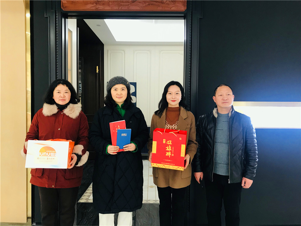 【雙雄醉贊助襄陽(yáng)企業(yè)家暖心工程系列報(bào)道】企業(yè)家唐展、高健 、王秀超、修元鵬、何衛(wèi)國(guó)、徐幫杰等收到暖心生日祝福