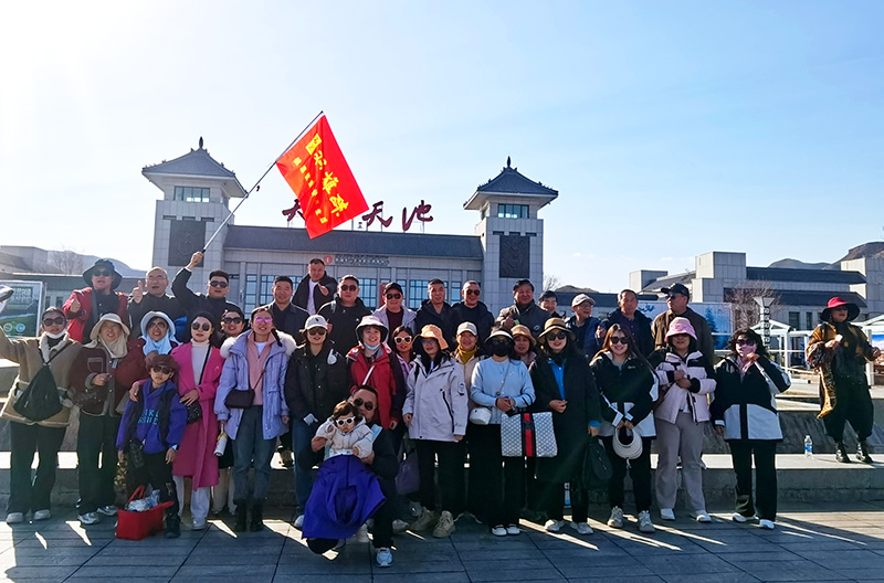 奮斗雙雄醉 大美新疆游 以山河壯闊淬煉使命 用健康基因續(xù)寫華章