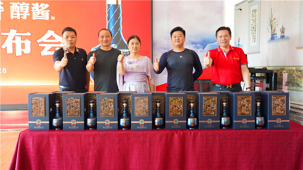 石花雙雄醉醇醬酒震撼上市，以匠心改寫中高端醬酒性價比格局