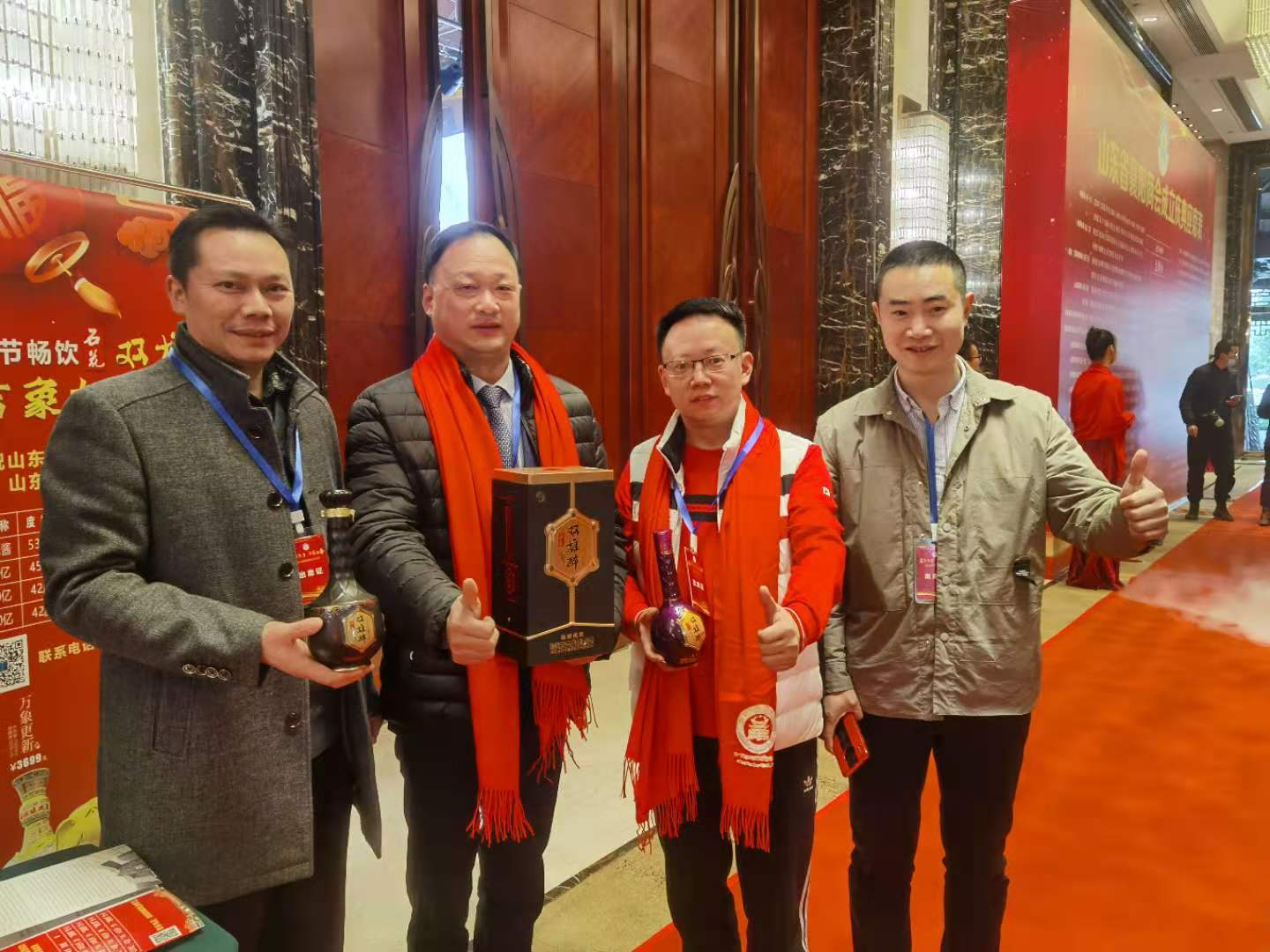 襄聚齊魯 共襄盛舉 雙雄醉清罇優(yōu)醬驚艷亮相山東省襄陽商會成立大會盛典現(xiàn)場