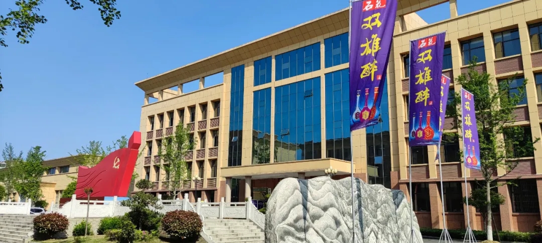 牽手雙雄醉，財(cái)富新高度，谷城合伙人聯(lián)盟體沖刺2021新目標(biāo)