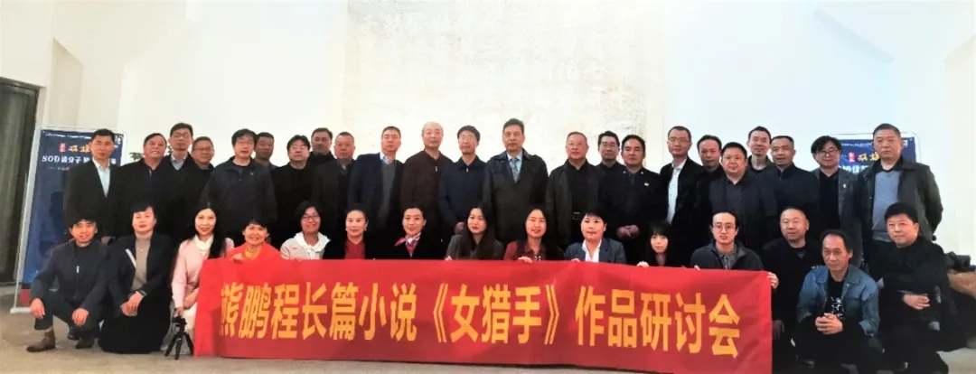 雙雄醉多項(xiàng)活動(dòng)同日進(jìn)行：合伙人財(cái)富會(huì)、健康之旅、贊助《女獵手》研討會(huì)及省老年人網(wǎng)球聯(lián)賽