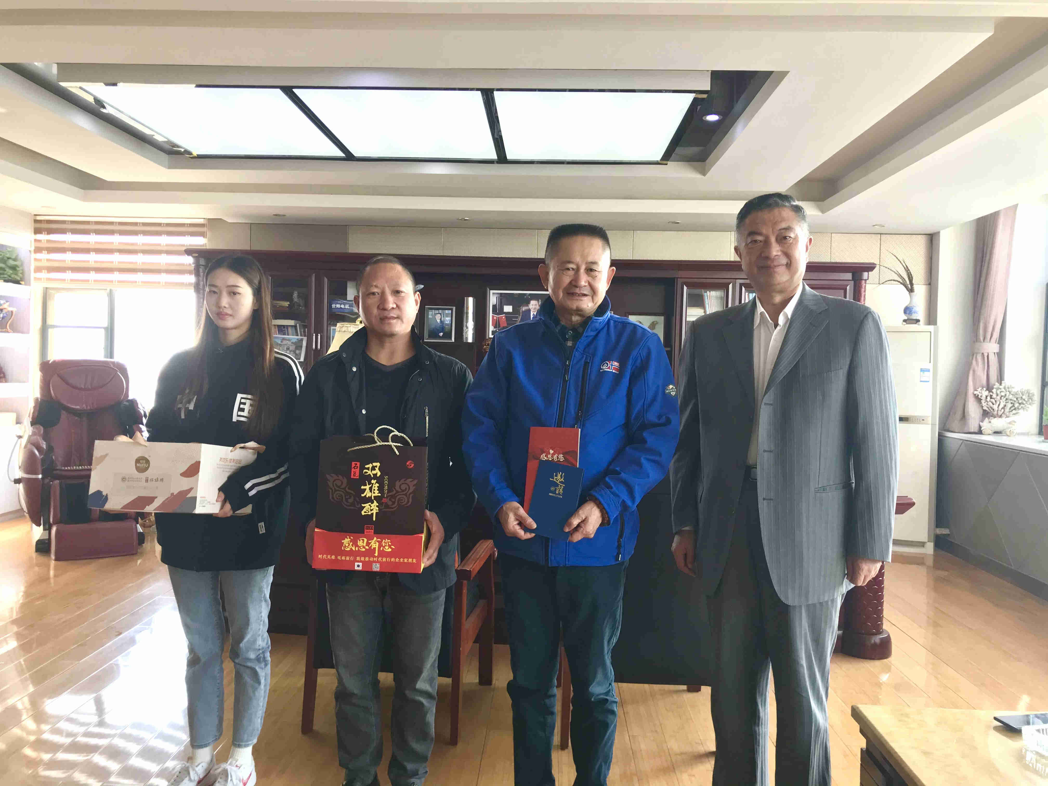 【雙雄醉贊助襄陽(yáng)企業(yè)家暖心工程系列報(bào)道】企業(yè)家張傳輝、吳姣娥、孫娟、錦織正人、楊良潔、郭祥、黃建忠、王文斌收到暖心生日祝